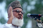 Lagi, Bangladesh Siap Eksekusi Mati Pemimpin Partai Islam